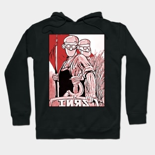 INRS Comrades Hoodie